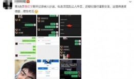 爆料生活视频大全最新版,生活视频大全精彩瞬间大盘点