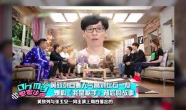 韩娱爆料节目大全最新,揭秘明星幕后故事与热门话题